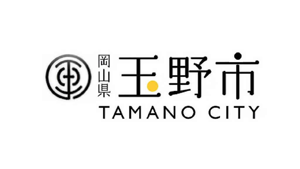 岡山県玉野市HPにインタビュー掲載